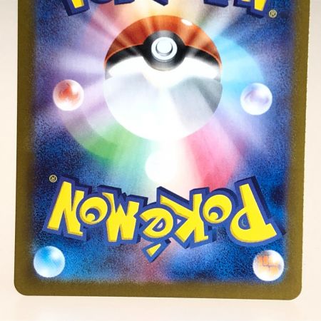   トレカ ポケモンカード 078/066 イーブイ