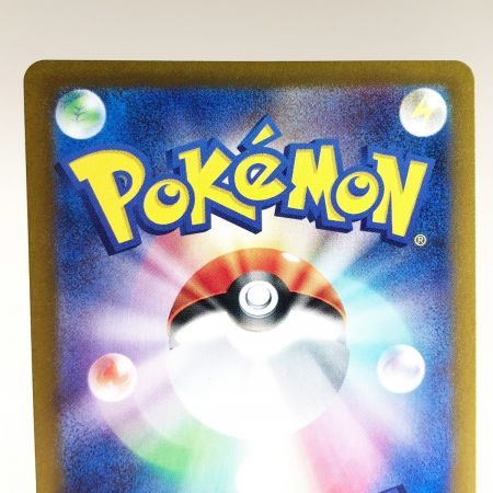   トレカ ポケモンカード 078/066 イーブイ