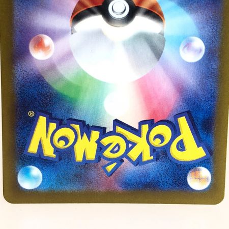   トレカ ポケモンカード 078/066 イーブイ