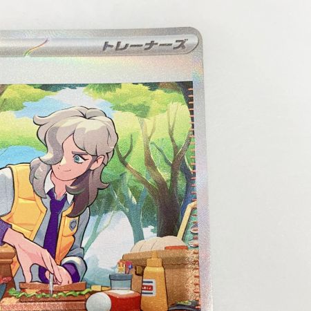   トレカ ポケモンカード 104/078 ペパー