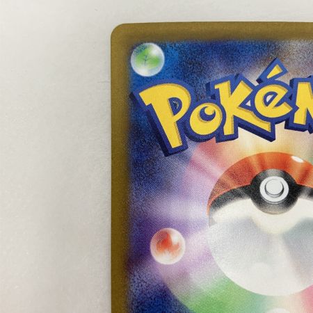   トレカ ポケモンカード 104/078 ペパー