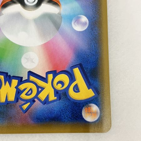   トレカ ポケモンカード 082/069 ニンフィアV