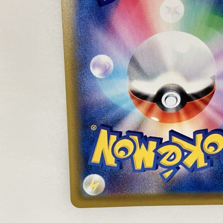   トレカ ポケモンカード 068/069 アロマなおねえさん