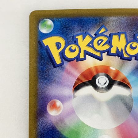   トレカ ポケモンカード 097/073 ラウドボーンex