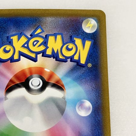   トレカ ポケモンカード 097/073 ラウドボーンex