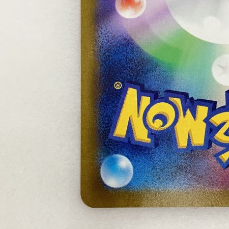   トレカ ポケモンカード 097/073 ラウドボーンex