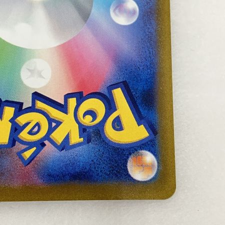   トレカ ポケモンカード 097/073 ラウドボーンex