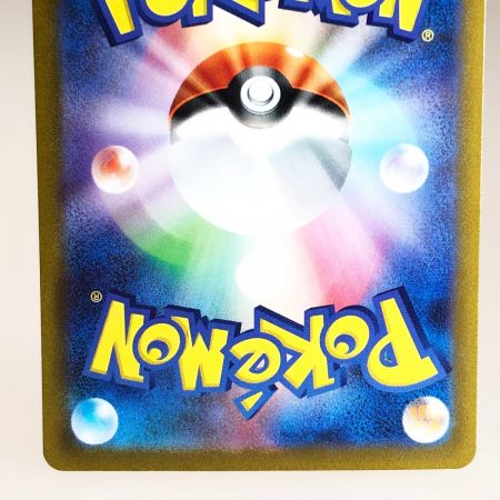   トレカ ポケモンカード 097/073 ラウドボーンex