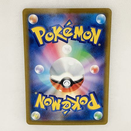   トレカ ポケモンカード 097/073 ラウドボーンex