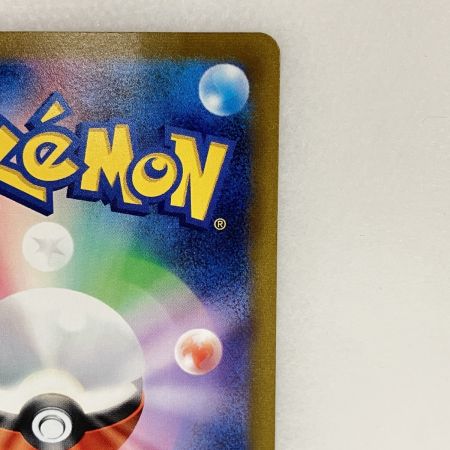   トレカ ポケモンカード 097/073 ラウドボーンex