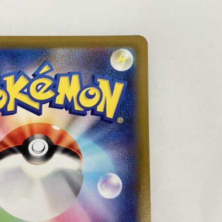   トレカ ポケモンカード 099/078 ペパー