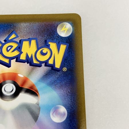   トレカ ポケモンカード 123/098 ルギアVSTER