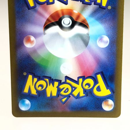   トレカ ポケモンカード 100/078 ボタン