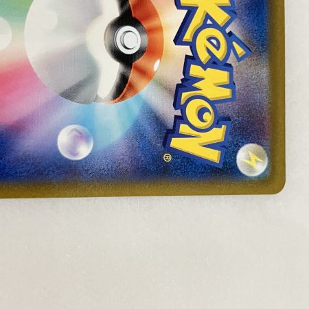   トレカ ポケモンカード フリーザー マスターボール柄