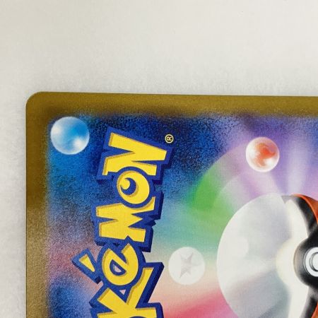   トレカ ポケモンカード フリーザー マスターボール柄