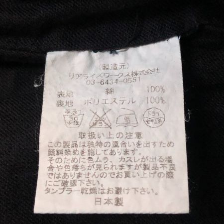  CRIMIE クライミー メンズ デニムベスト サイズM インディゴ