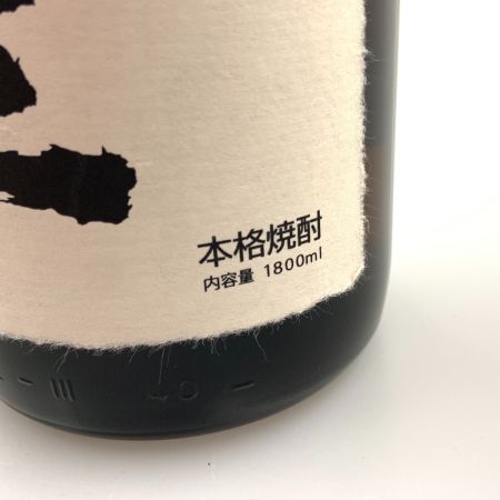 【北海道内限定発送】  白玉醸造 魔王 名門の粋 焼酎 1800ml 25% 未開栓