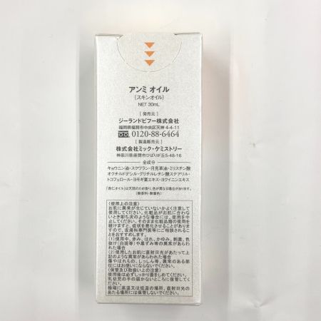   Anmi OIL アンミ オイル スキンオイル 30ml