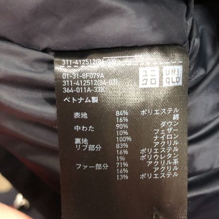  UNIQLO ユニクロ メンズ ダウンコート サイズM ブラック