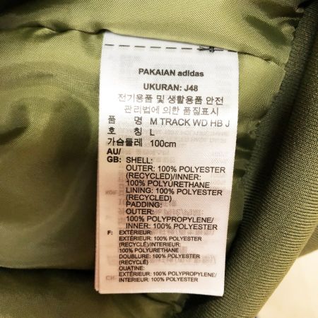  adidas アディダス メンズ 中綿ブルゾン サイズL H40850 カーキ