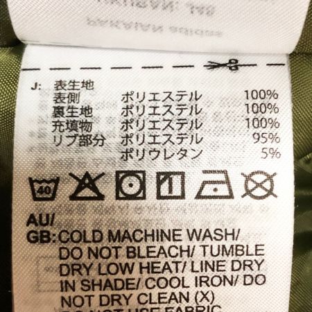  adidas アディダス メンズ 中綿ブルゾン サイズL H40850 カーキ