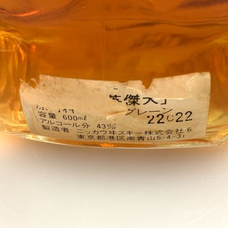 【北海道内限定発送】 NIKKA WHISKY ニッカウイスキー スーパーニッカ 闘勝英傑犬 600ml 43% 国産ウィスキー 未開栓