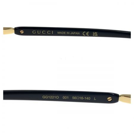  GUCCI グッチ シェリーライン メガネ アイウェア 56□16-140 L GG12210