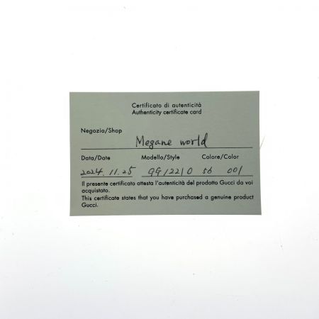  GUCCI グッチ シェリーライン メガネ アイウェア 56□16-140 L GG12210