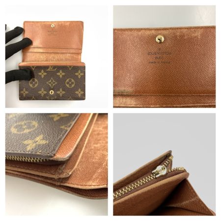  LOUIS VUITTON ルイヴィトン モノグラム ポルトモネ ジップ  二つ折り長財布 M61735 ブラウン 現状渡し