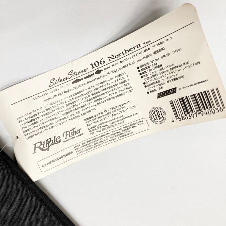  Ripple Fisher SilverStream リップルフィッシャー シルバーストリーム 106 ノーザン ナノ 106 Northern Nano