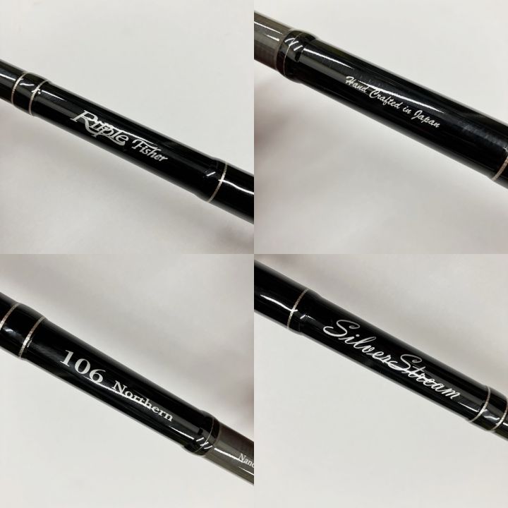 SilverStream リップルフィッシャー シルバーストリーム 106 ノーザン ナノ Ripple Fisher 106 Northern  Nano 釣り用品 ロッド ルアーロッド｜中古｜なんでもリサイクルビッグバン