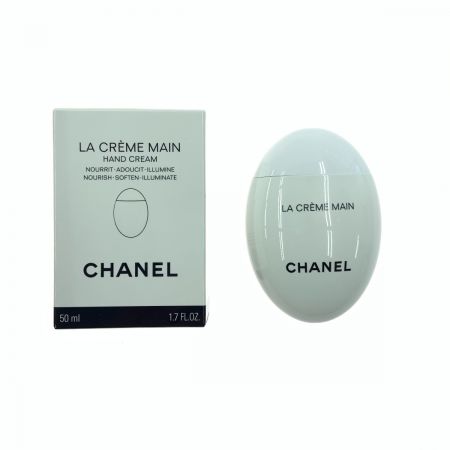  CHANEL シャネル ラ クレーム マン テクスチャー ドュース ハンドクリーム 50ml