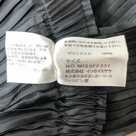  ISSEY MIYAKE イッセイミヤケ レディース パンツ ワイドパンツ サイズ表記無 MI53FF331 ブラック
