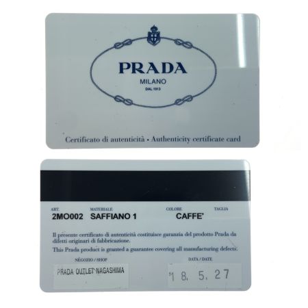  PRADA プラダ レザー 二つ折り財布 2MO002  ブラウン