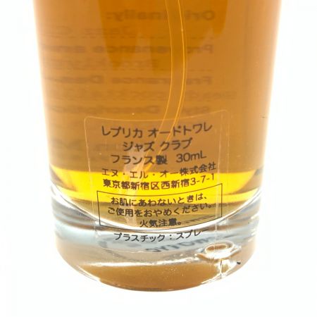  Masion Margiela メゾン マルジェラ REPLICA レプリカ オードワレ ジャズ クラブ 30ml 香水