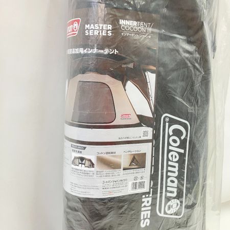  Coleman コールマン マスターシリーズ コクーン3 寝室追加用 インナーテント 2000036447 未開封品 