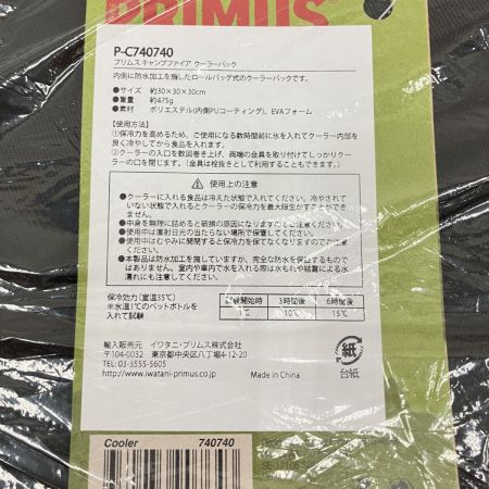  PRIMUS プリムス CF クーラーバッグ ソフトクーラーボックス P-C740740 未開封品