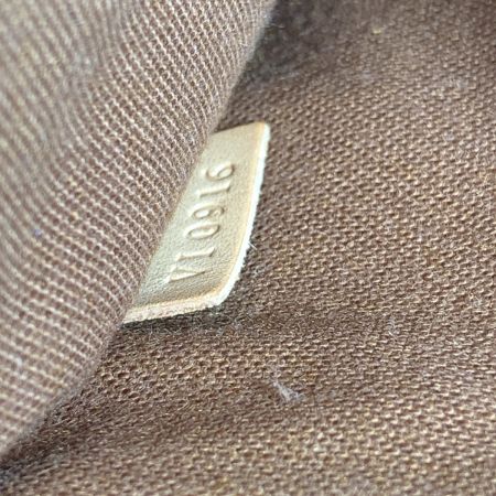  LOUIS VUITTON ルイヴィトン モノグラム アルマ ハンドバッグ  M51130 ブラウン