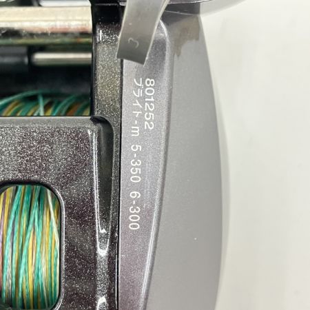  DAIWA ダイワ LEOBRIZ レオブリッツ BULL 500MM 801252 リール 電動リール