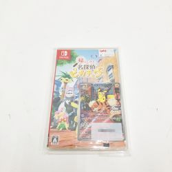 〇〇 Nintendo ニンテンドウ Switch ゲームソフト 帰ってきた名探偵ピカチュウ Nランク