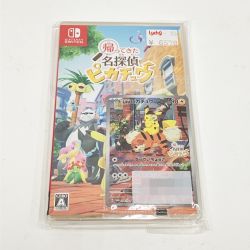 〇〇 Nintendo ニンテンドウ Switch ゲームソフト 帰ってきた名探偵ピカチュウ 未開封品 Nランク