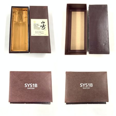 【北海道内限定発送】 YAMAZAKI 山崎/サントリー ピュアモルト ウィスキー シェリーウッド 1984 -1999 700ml 45% 未開栓