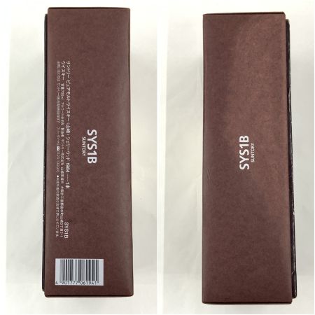 【北海道内限定発送】 YAMAZAKI 山崎/サントリー ピュアモルト ウィスキー シェリーウッド 1984 -1999 700ml 45% 未開栓