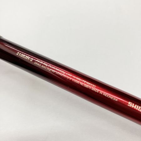  SHIMANO シマノ WORLD SHAULA 20 ワールドシャウラ BG 21053R-3 39874