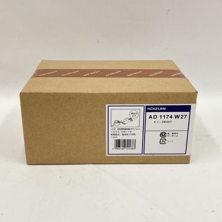  KOIZUMI コイズミ LED ダウンライト 拡散型 AD1174W27 未開封品 