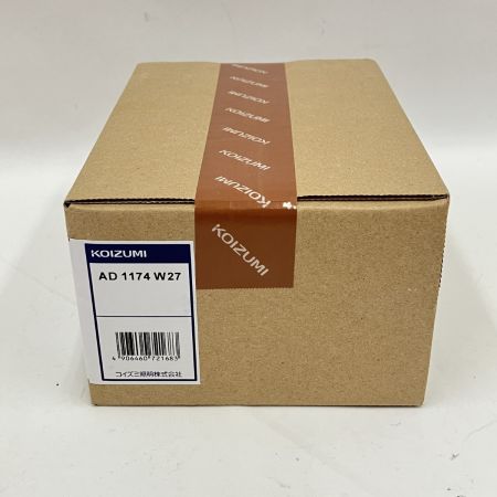  KOIZUMI コイズミ LED ダウンライト 拡散型 AD1174W27 未開封品 