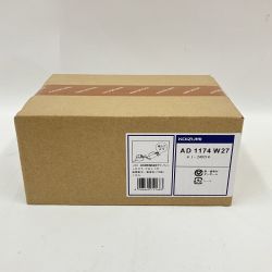 〇〇 KOIZUMI コイズミ LED ダウンライト 拡散型 AD1174W27 未開封品  Nランク