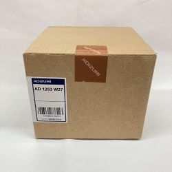 〇〇 KOIZUMI コイズミ コイズミ照明 LED ダウンライト 高気密SBダウンライト AD1253W27 未開封品 Nランク