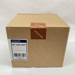 〇〇 KOIZUMI コイズミ コイズミ照明 LED ダウンライト 高気密SBダウンライト AD1253W27 未開封品 Nランク
