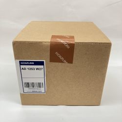 〇〇 KOIZUMI コイズミ コイズミ照明 LED ダウンライト 高気密SBダウンライト AD1253W27 未開封品 Nランク